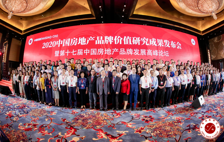 微信图片_20200915095456.png