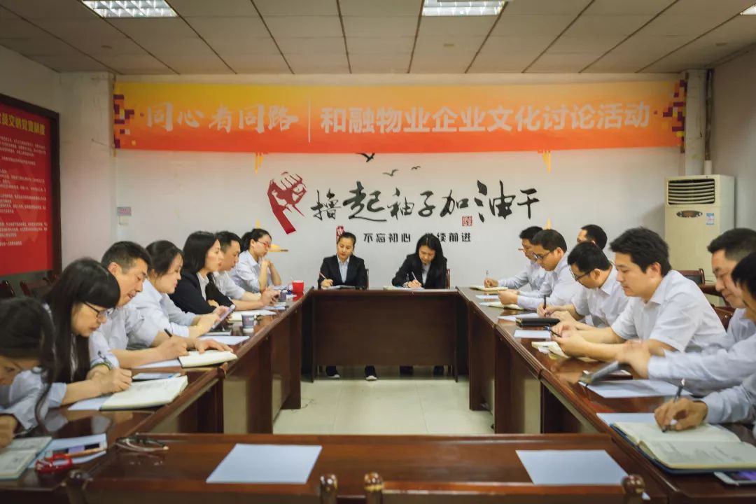 同心1.jpg