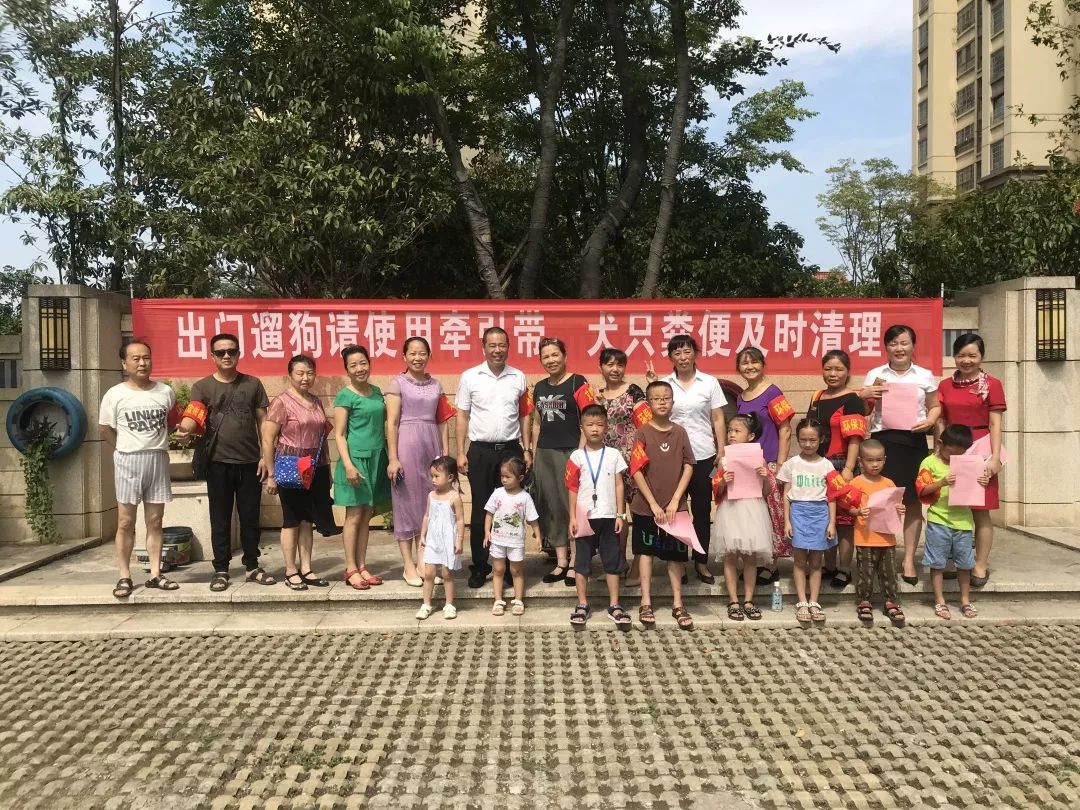 微信图片_20230309175619.jpg