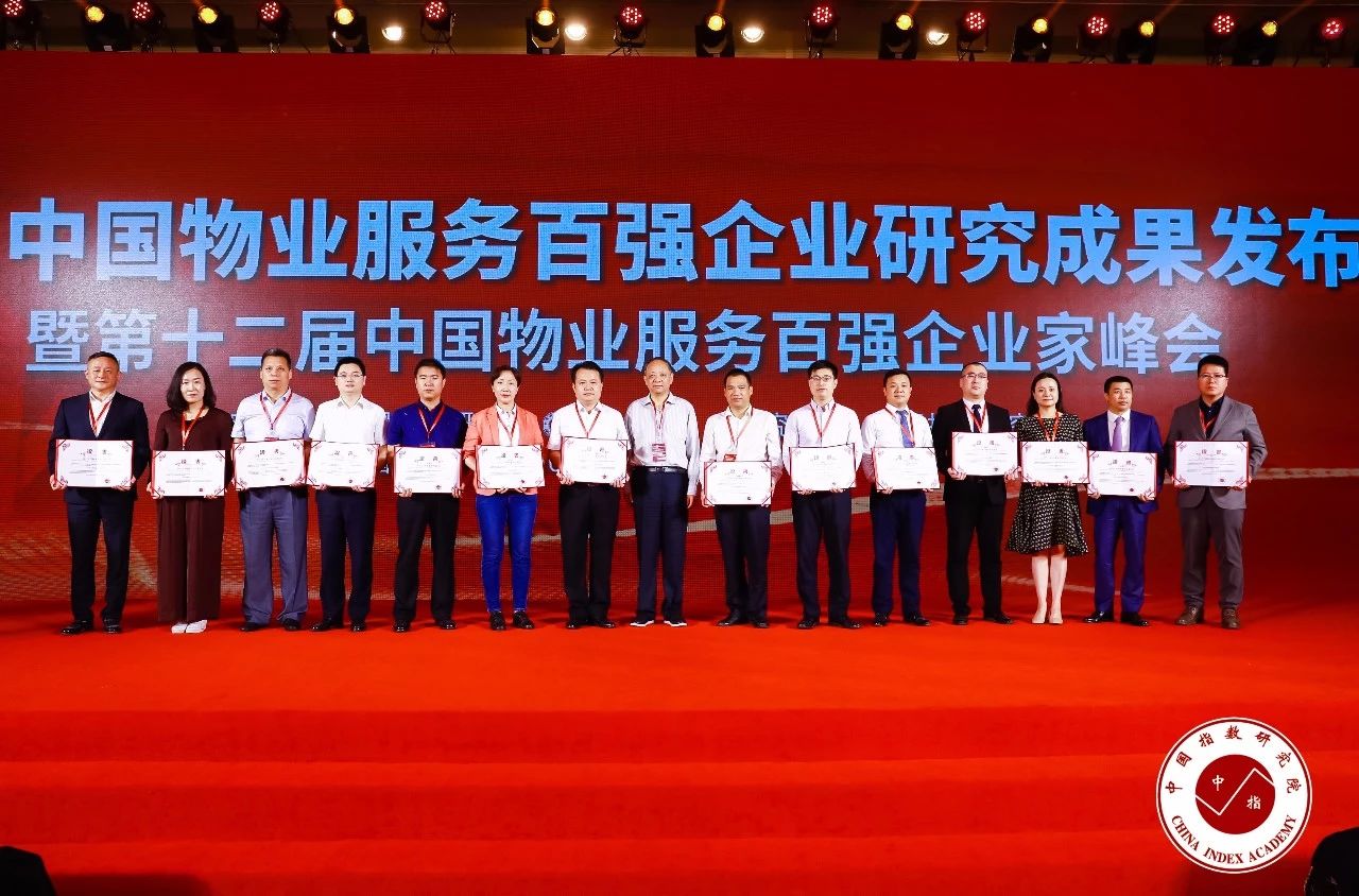 微信图片_20230309174343.jpg