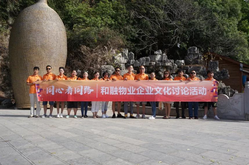 同心2.jpg