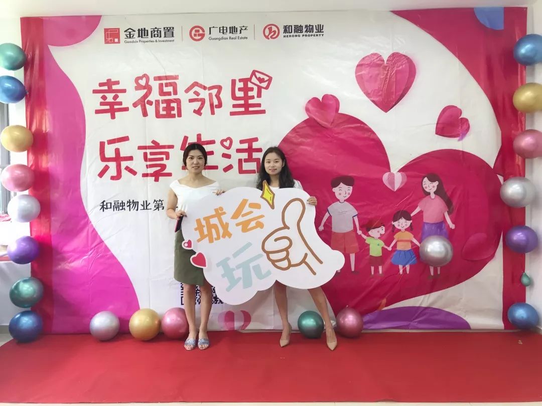微信图片_20230309175756.jpg