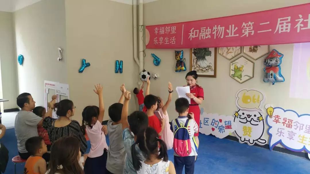 微信图片_20230309175637.jpg