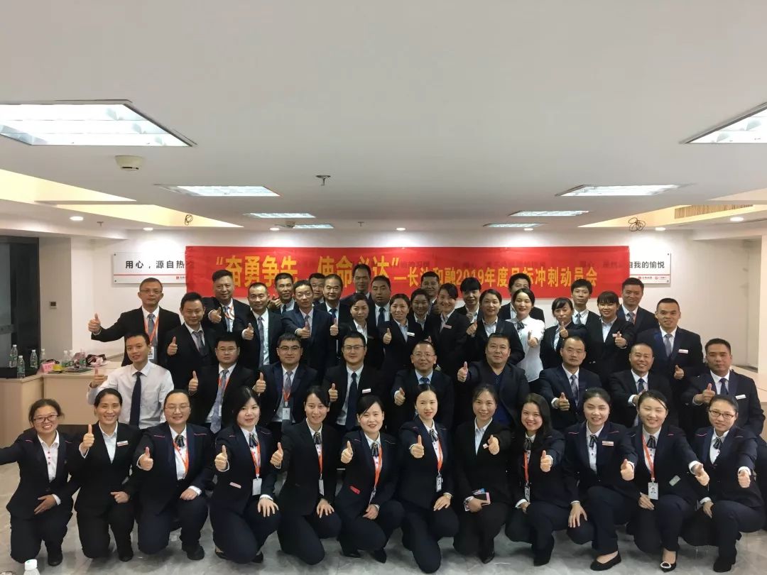 争先2.jpg