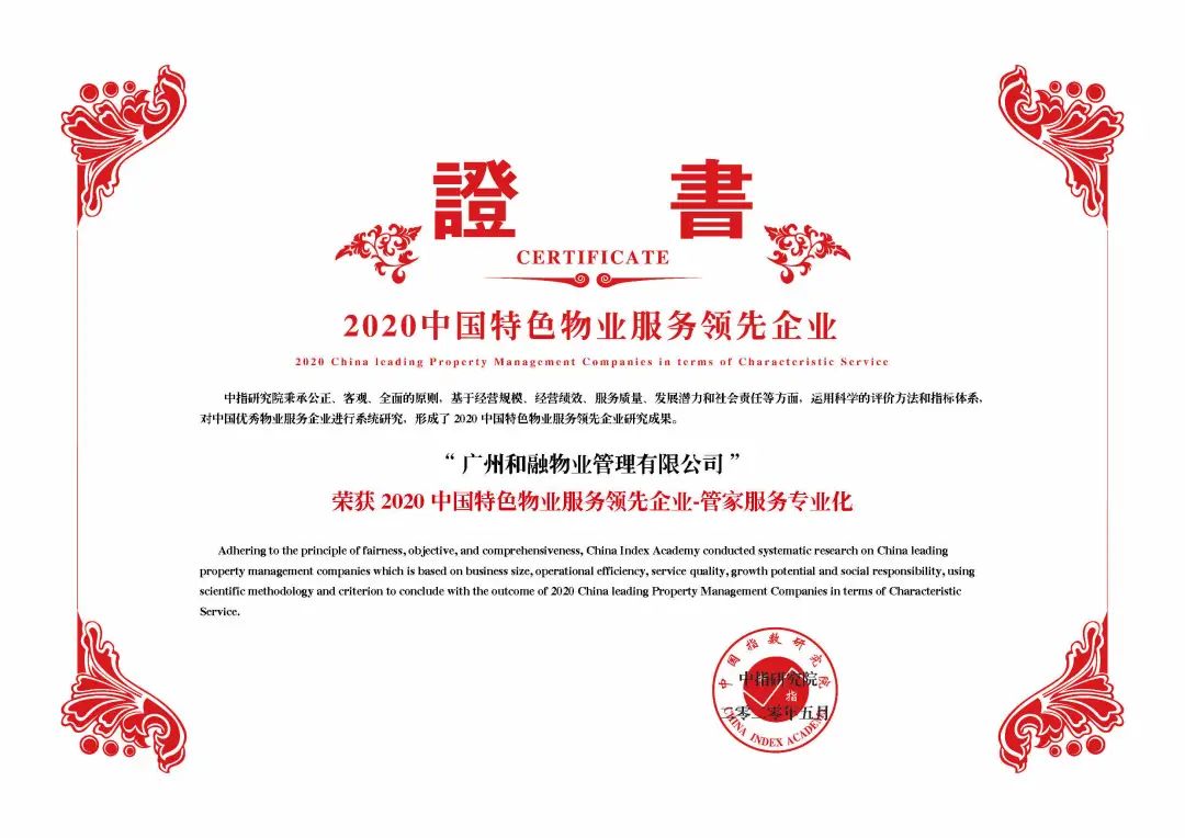 微信图片_20230310111708.jpg
