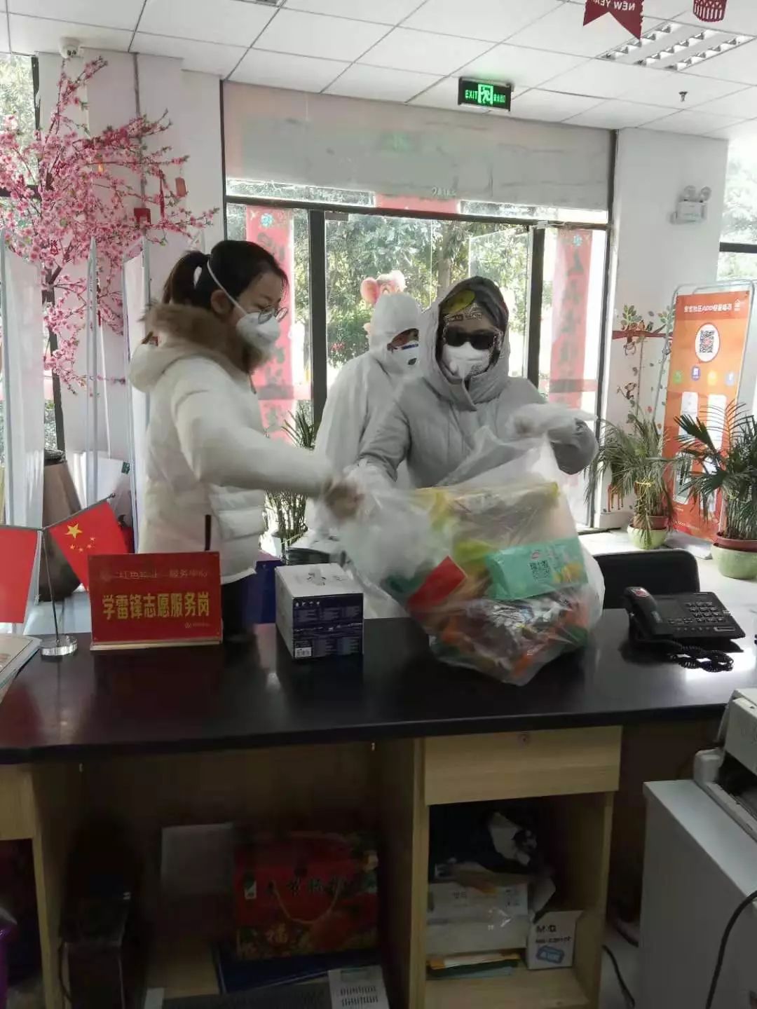 微信图片_20230310104002.jpg