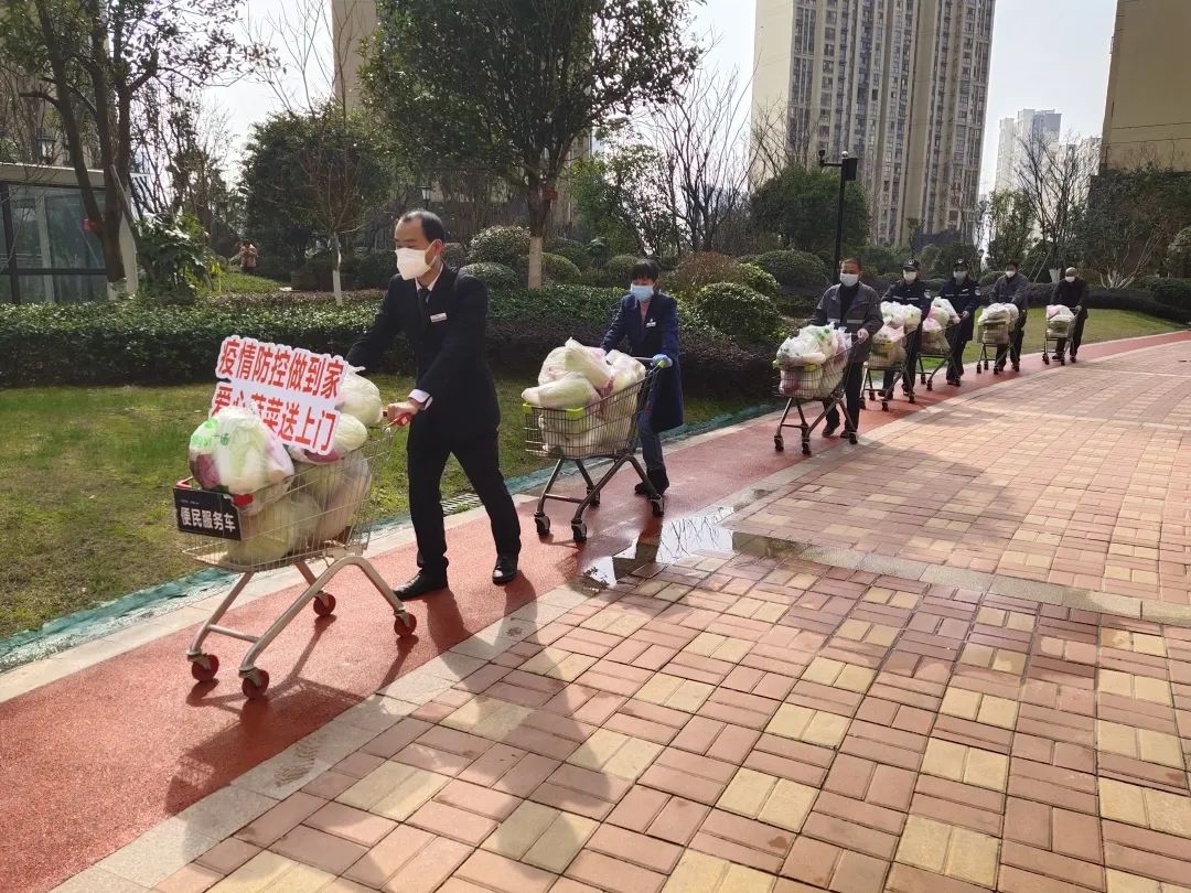 微信图片_20230310105655.jpg