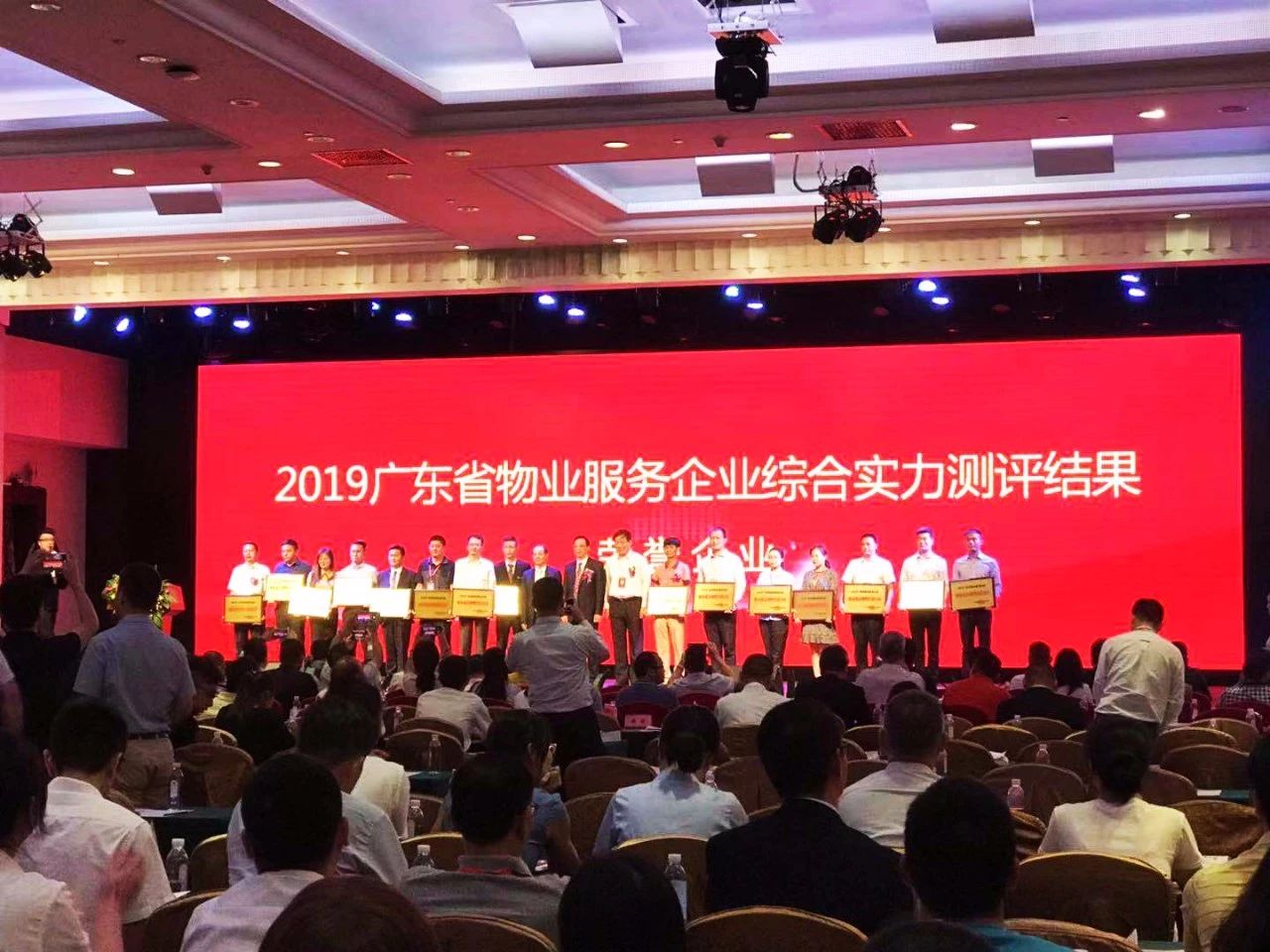 微信图片_20230310100059.jpg