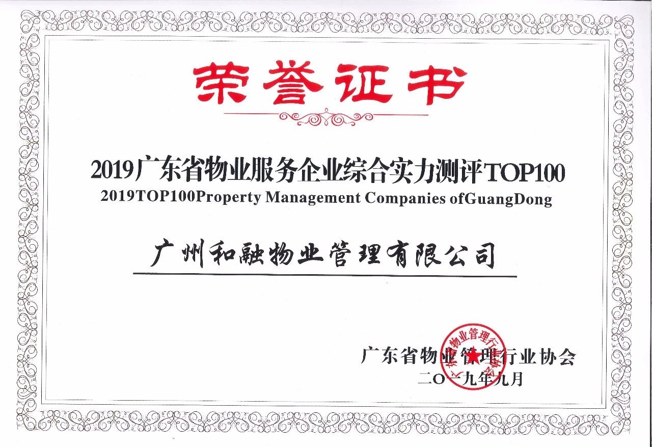 微信图片_20230310100053.jpg