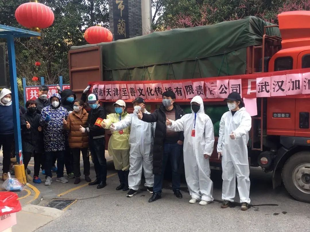 微信图片_20230310110643.jpg