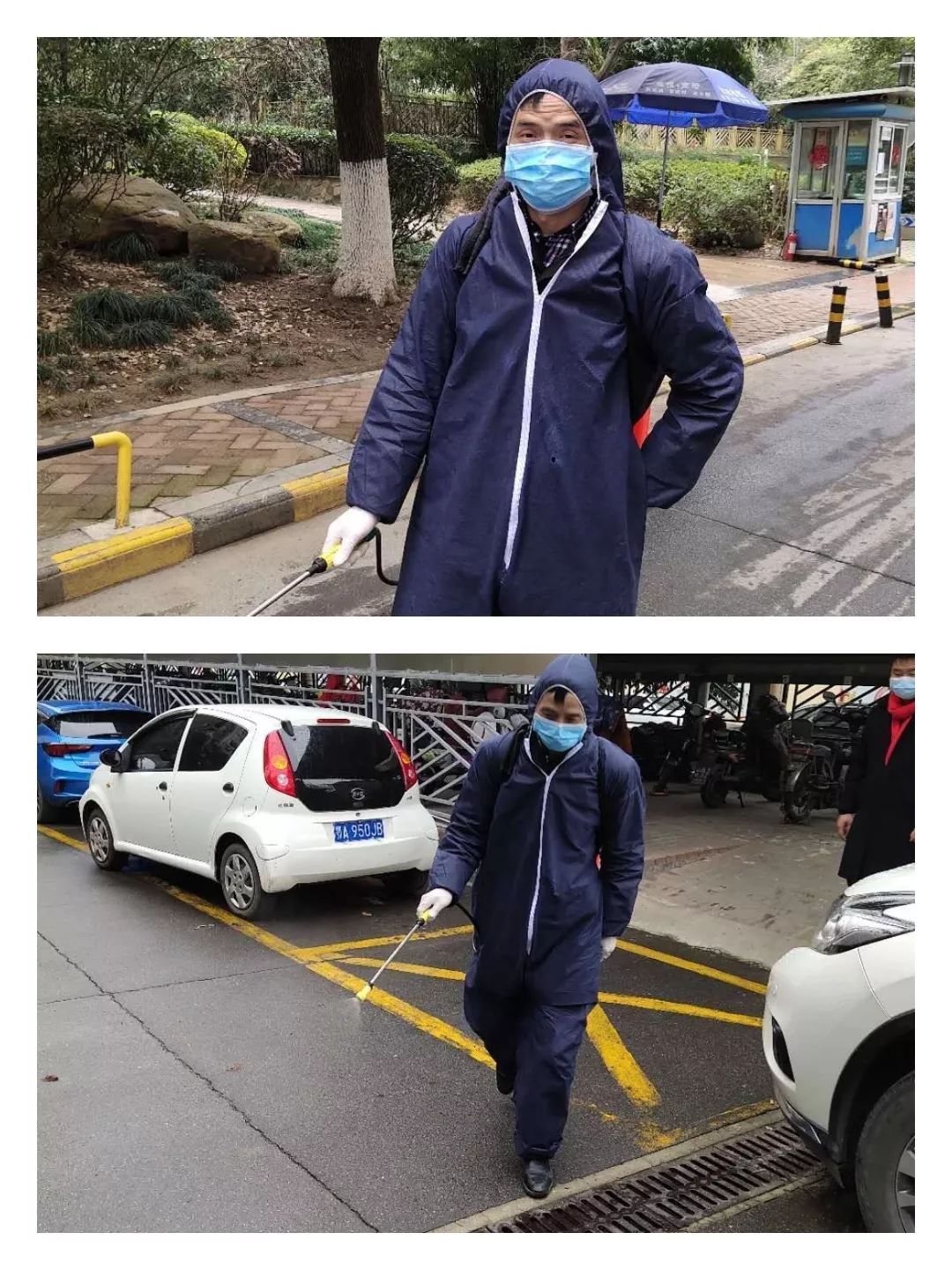 微信图片_20230310103850.jpg