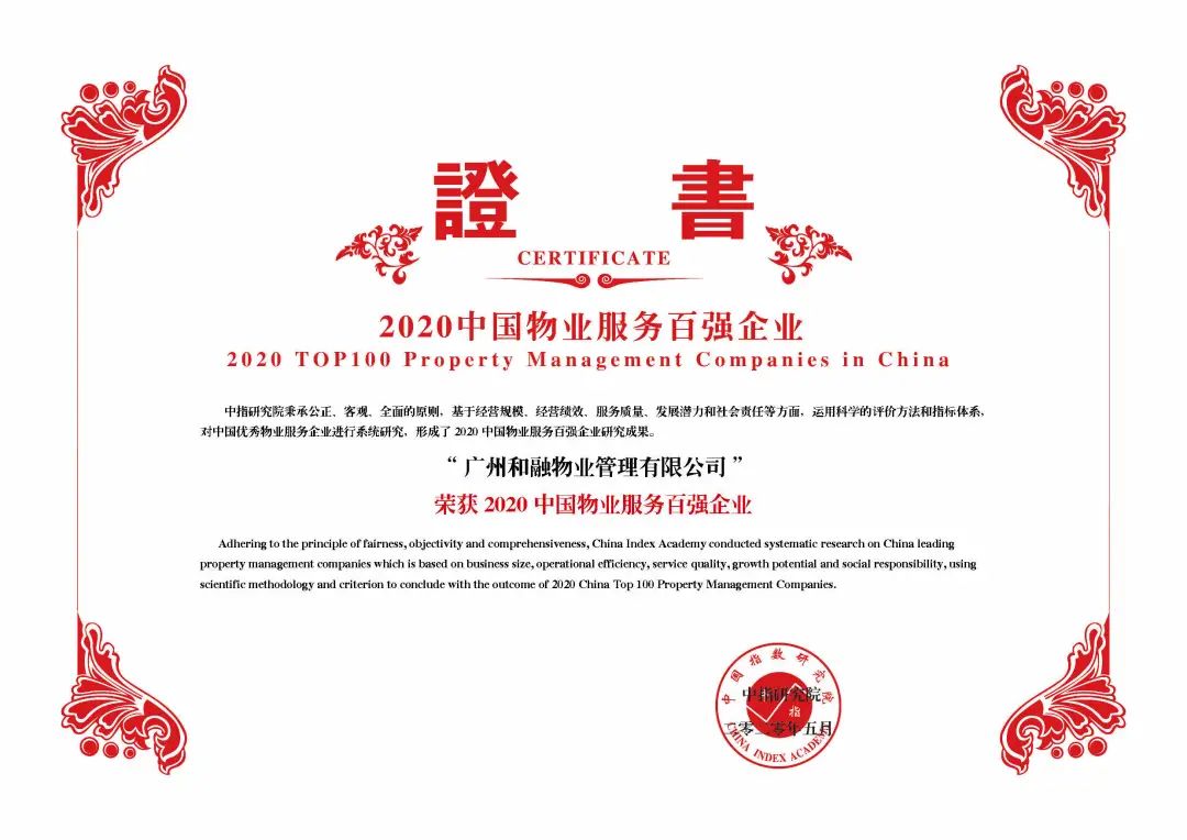 微信图片_20230310111703.jpg