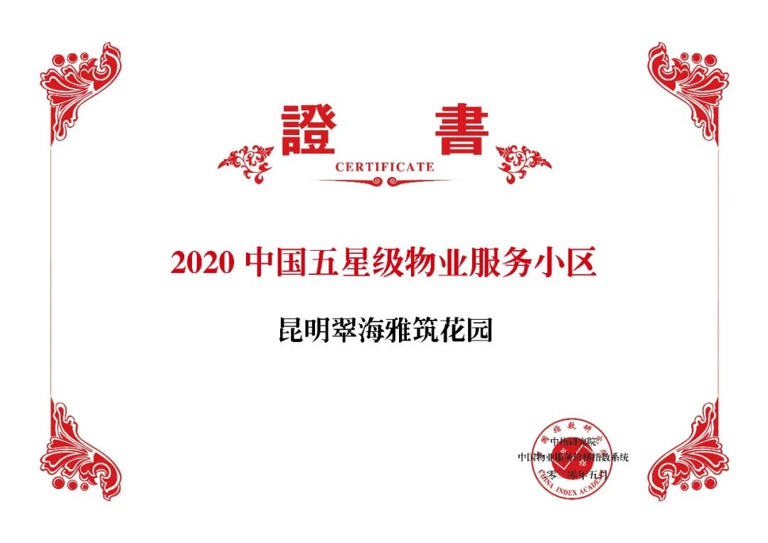 微信图片_20230310111720.jpg