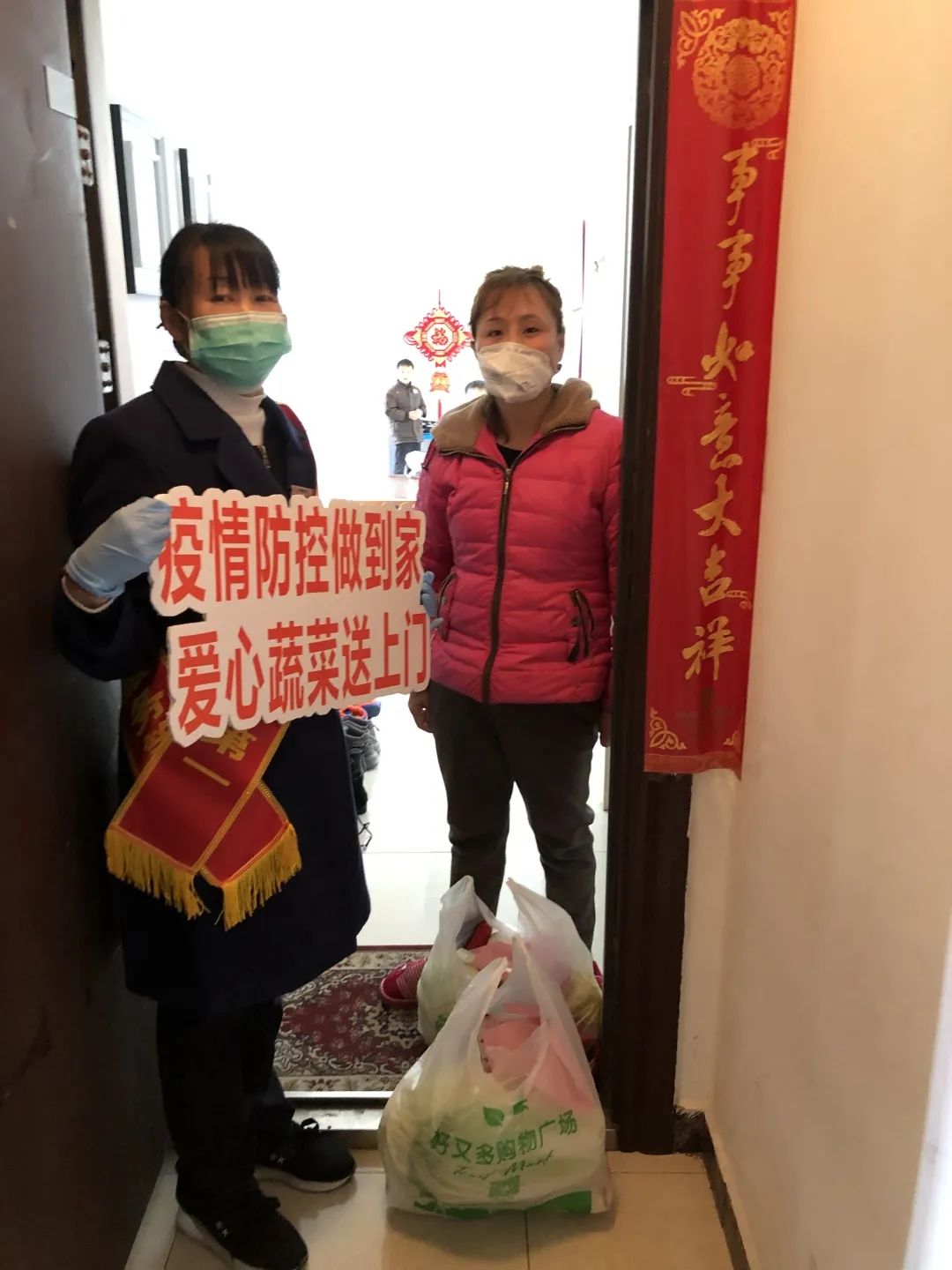微信图片_20230310105703.jpg
