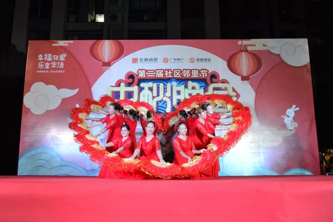 微信图片_20230310094240.jpg